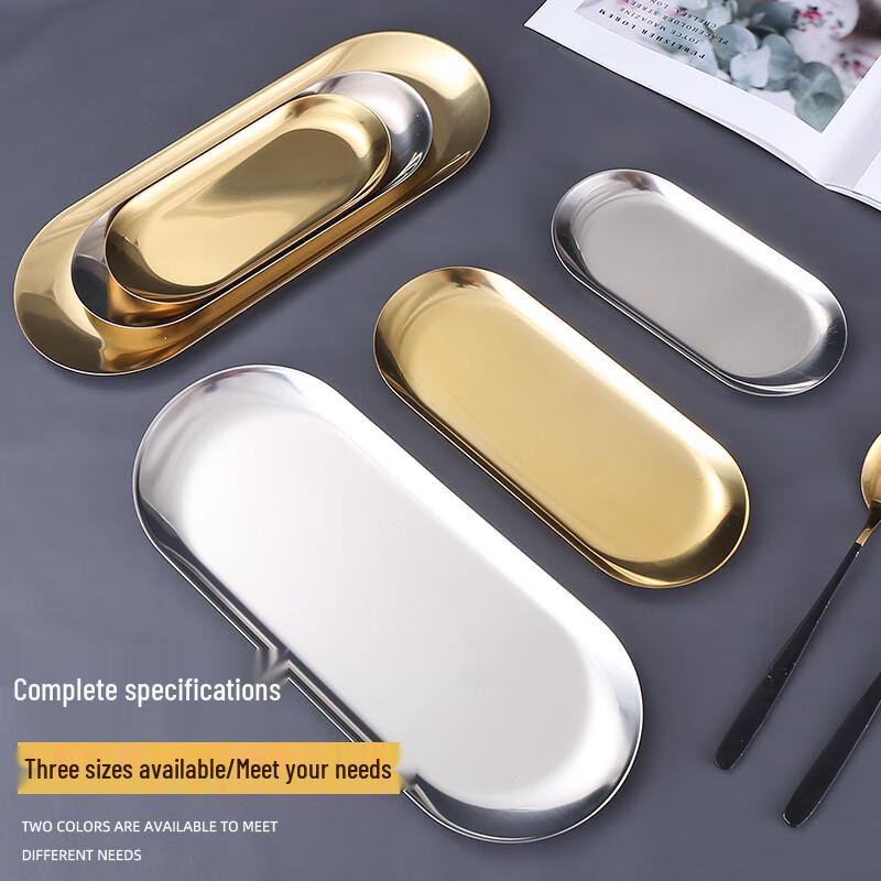 Huahuang Oval Korean Style Stainless Steel Serving Tray