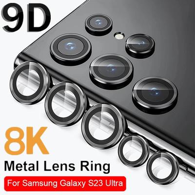Ochranné sklo na objektiv fotoaparátu pro Samsung S23 Ultra Plus Kovový ochranný kroužek na objektiv pro Samsung S23 Ultra Plus