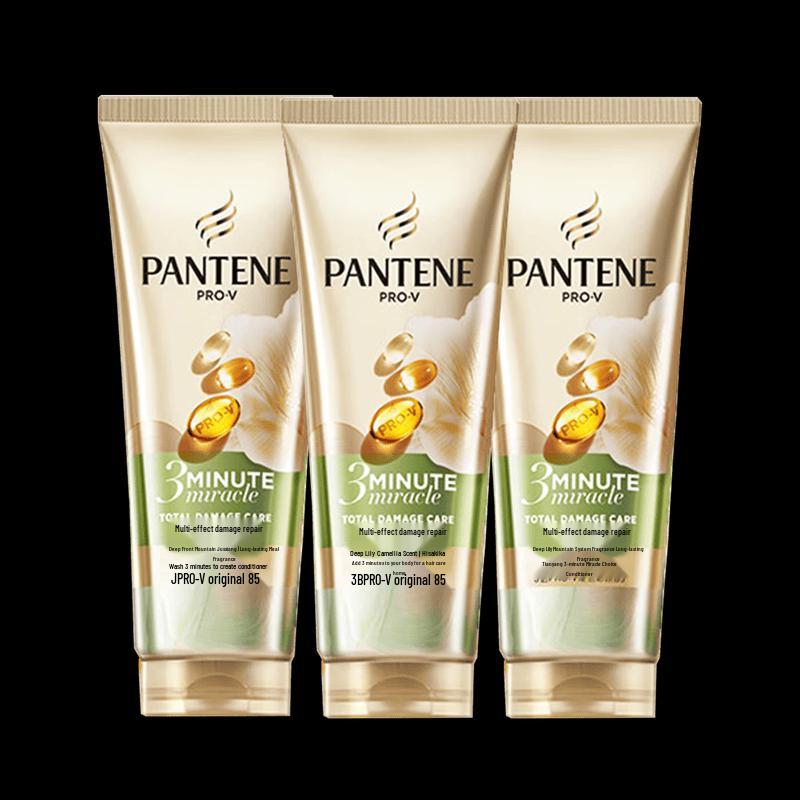 Pantene 3 Minute Miracle Luxury Hair Cream