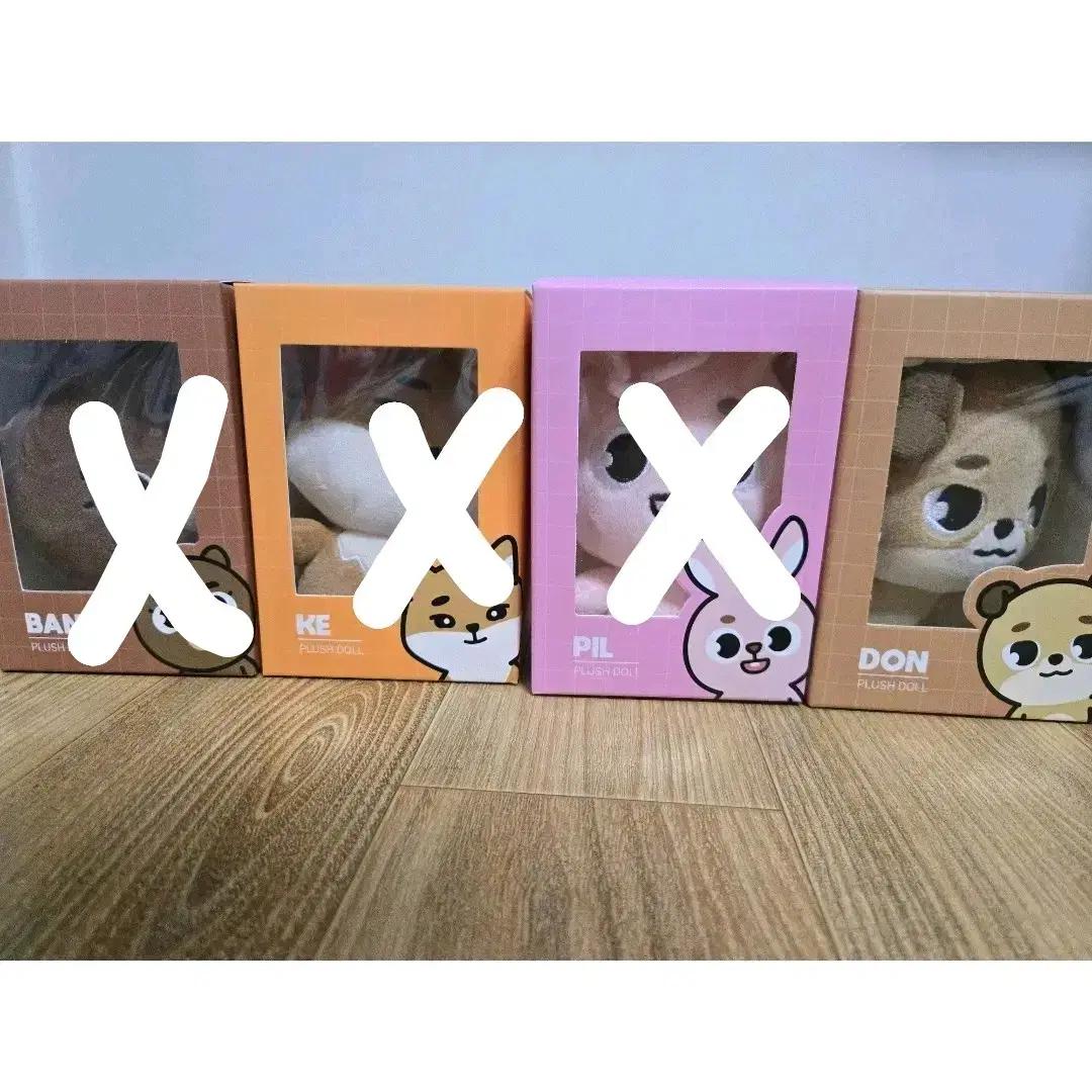 

24 Denimals Bancefildon Каждая/партия