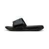PUMA Unisex Beach Slide Sandals