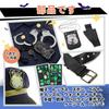 Buoniganuo Police Officer Cosplay Set for Halloween Police Long Navy Stage School Cultural Size XS 11-Piece Kids, Costume, Kids' Uniform, Sleeves,