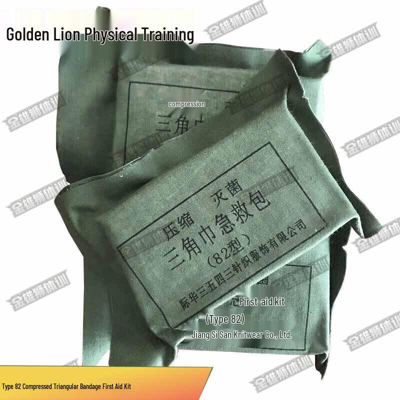 Golden Lion Compressed Triangular Bandage First Aid Kit