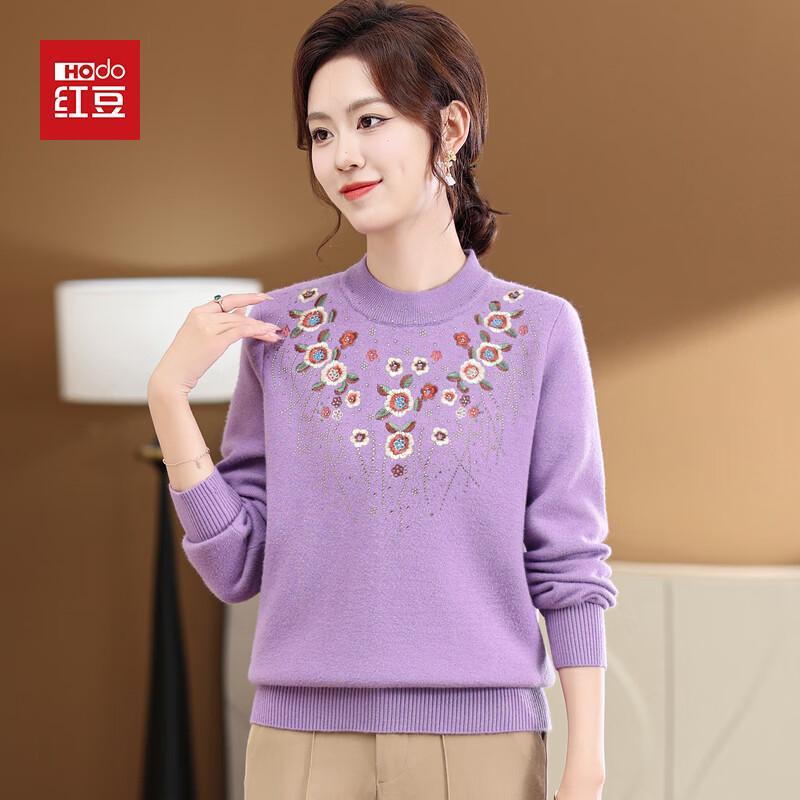 Hodo Damen Winter Pullover Strickpullover mit halbem Rollkragen