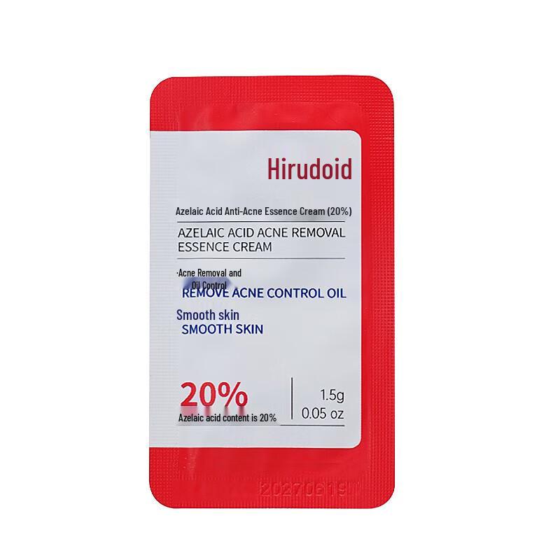 Xiliao Tuo Azelaic Acid Skincare for Acne & Blemishes