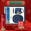 Smart LED Display Insulated Mug Gift Set