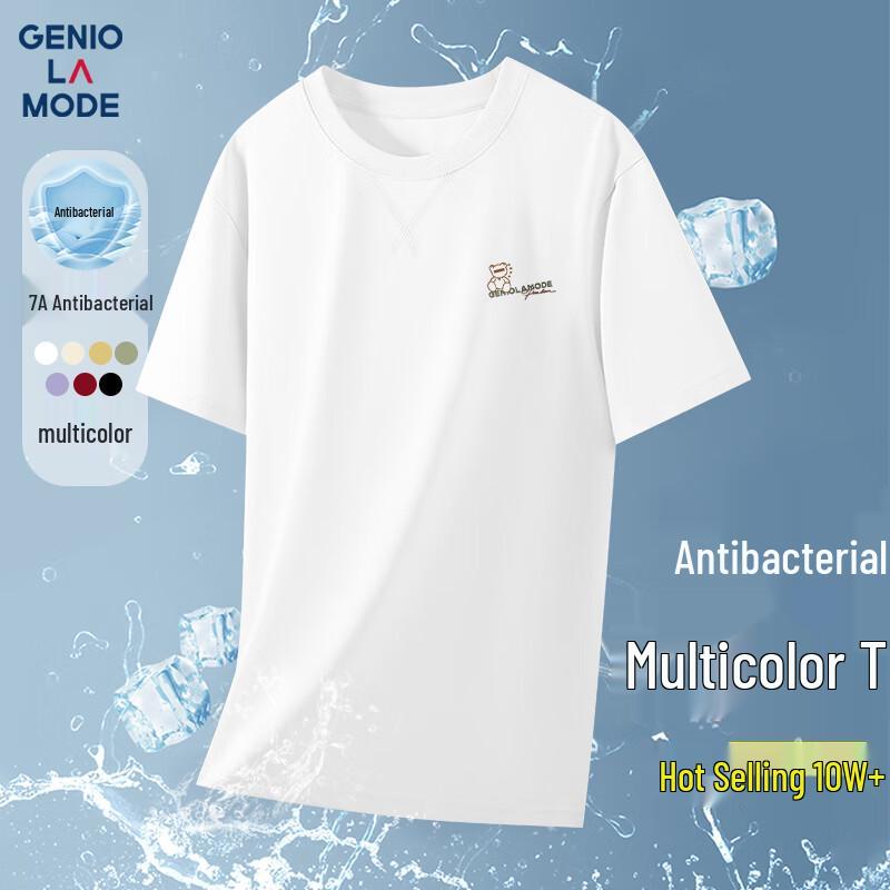 GENIOLAMODE Men s Warm Bear Print Antibacterial T-Shirt 3XL