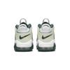 Nike Air More Uptempo PS 'White Vintage Green' Sneakers FQ1937-100