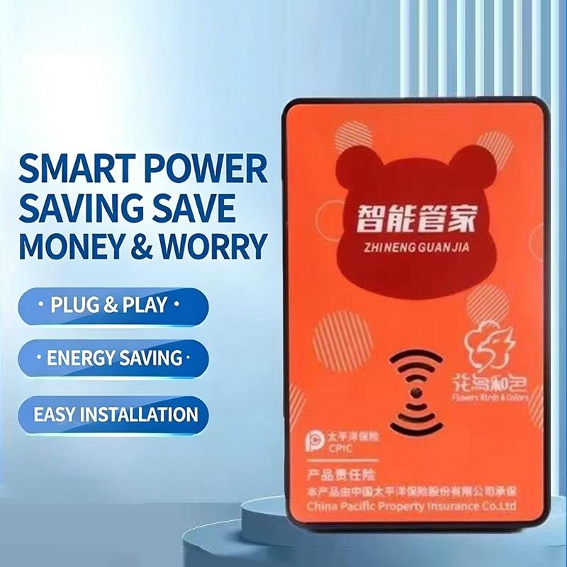 Adaptér Box pro úsporu elektřiny Šetřič energie Chytrý elektrický úsporný box Stabilní výkon Úspora Snížení nákladů Pro domácí denní použití