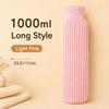 Extra Long Long Hot Water Bottle 500ml/1000ml/2500ml Warm Compress Heater  Winter Hand Warmer
