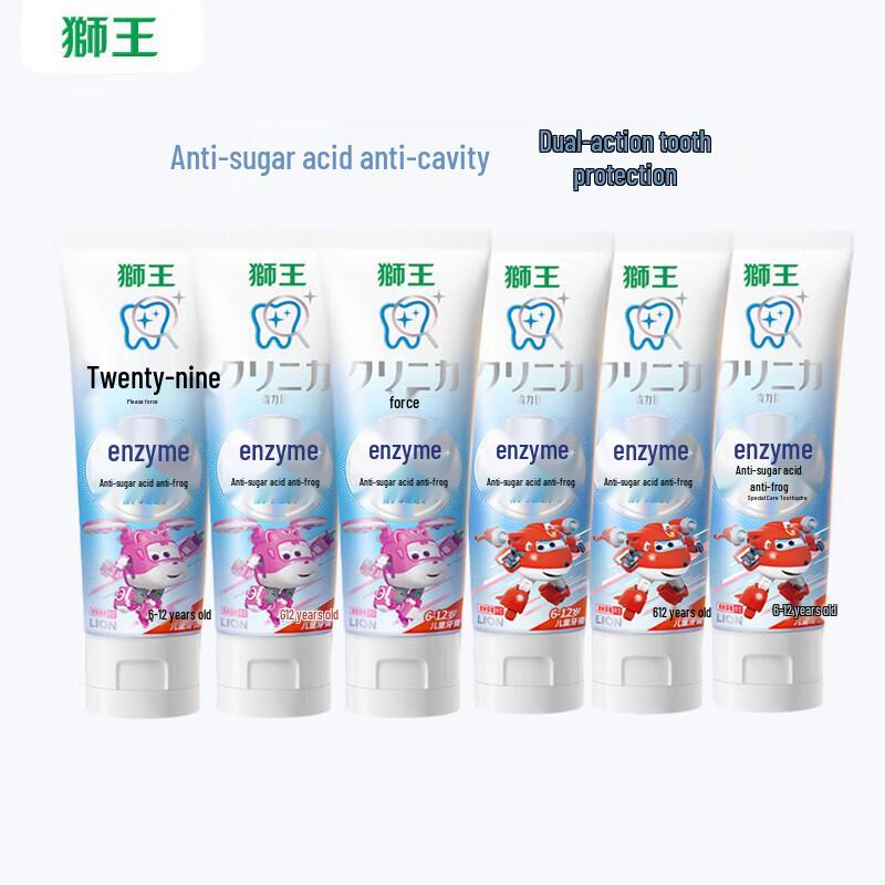 Lion Chilikajia Kids Anti-Cavity Toothpaste (6-12 Yrs) - Strawberry & Peach