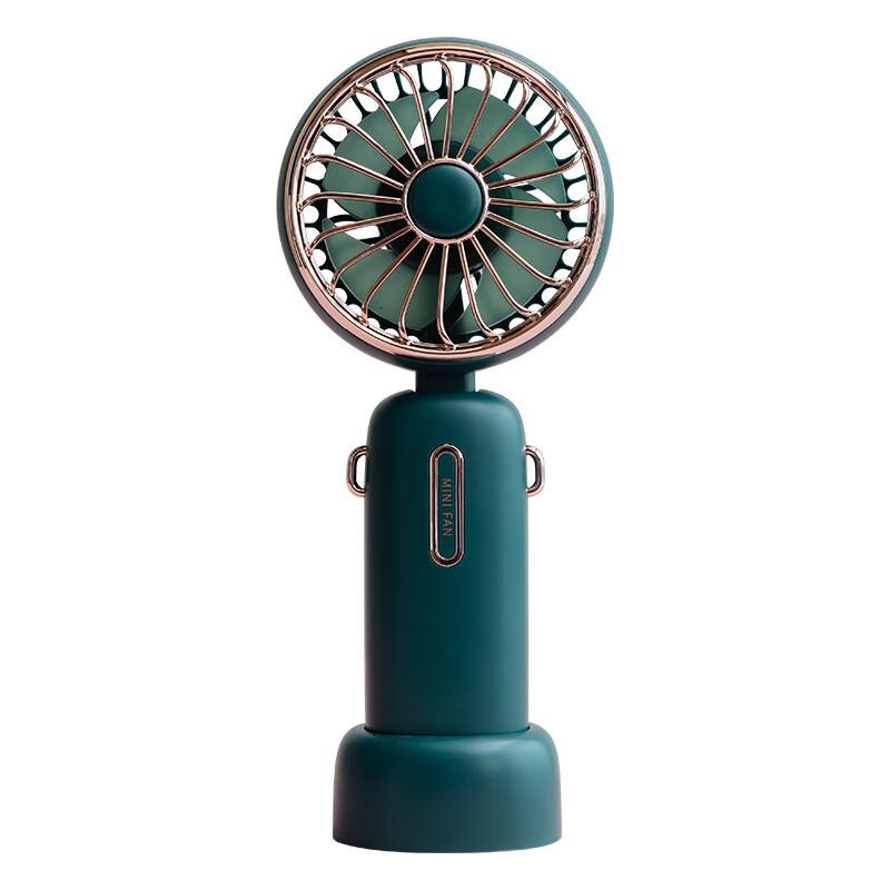 Shengbei Portable USB Rechargeable Mini Fan