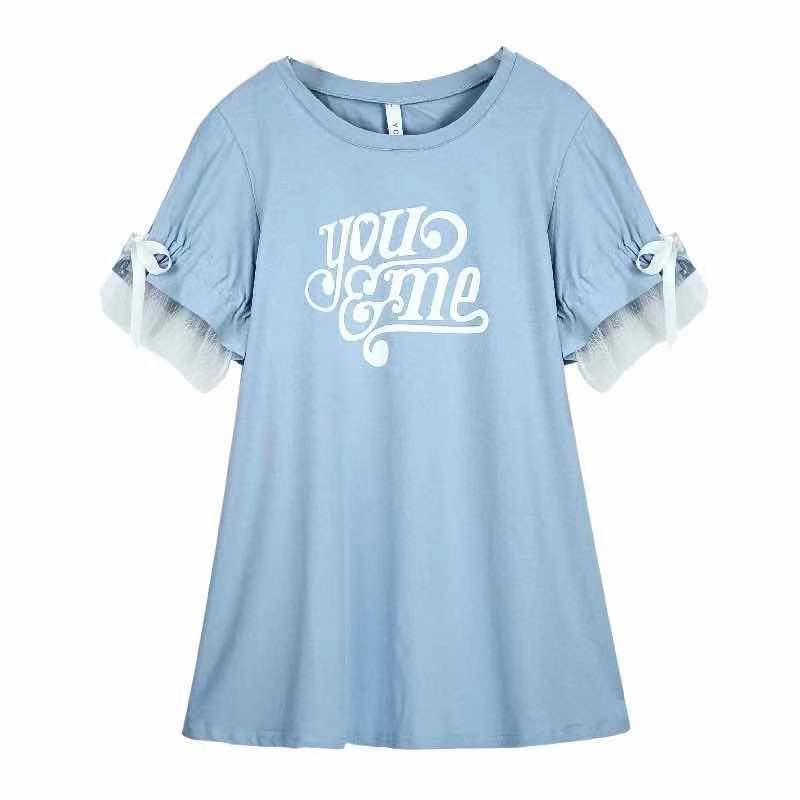 Korean-Style Maternity Summer T-Shirt and Mid-Length Dress Two-Piece Set
