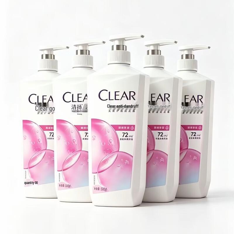 Clear Anti-Dandruff Multi-Effect Hydrating Shampoo