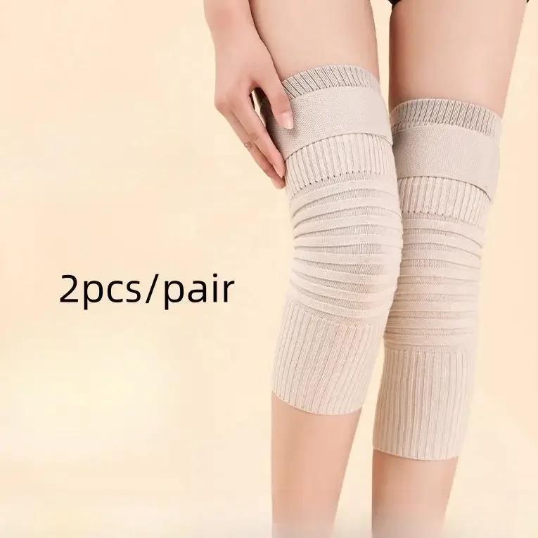 Cashmere Knee Support Brace Warm Thermal Wool Kneepad Thicken Knee Pads for Men Women Winter M бежевый