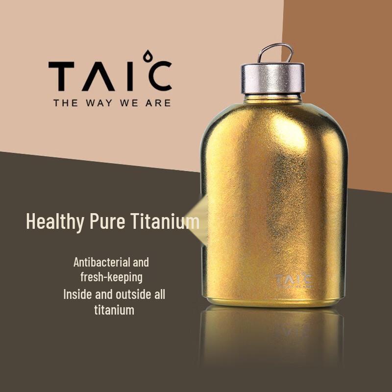 

Спортивная бутылка для воды TAIC из чистого титана