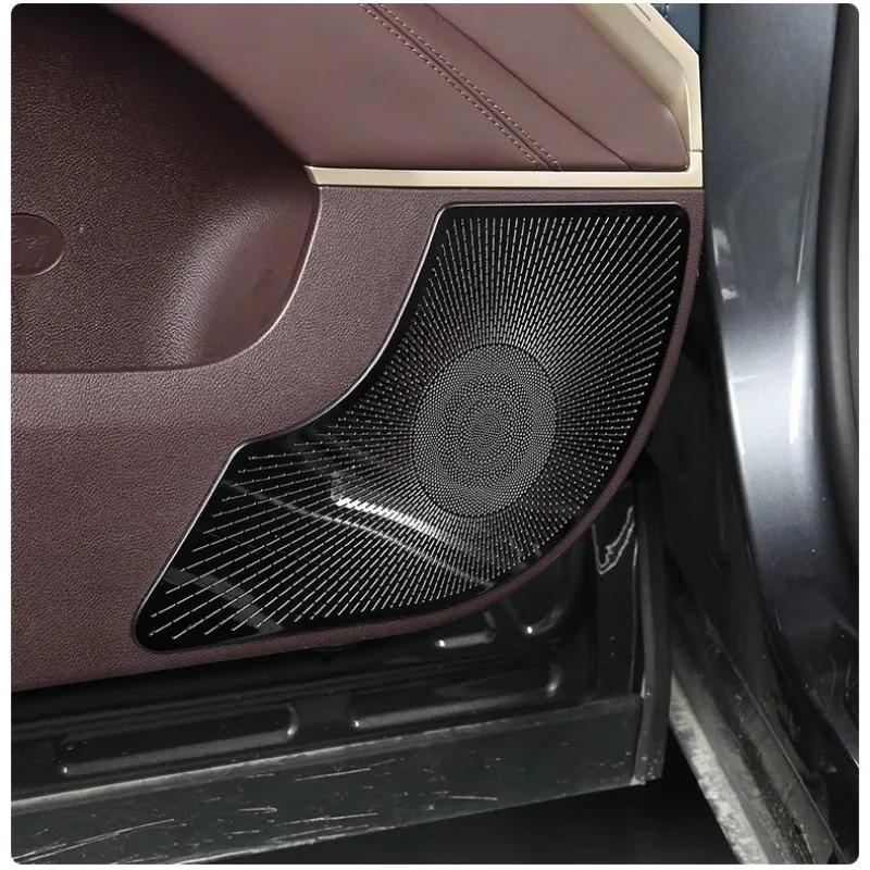 For Changan AVATAR 11 -2024 Interior Accessories Stainless steel Car Four Door Speaker Horn Sound Trim 4 loudspeaker Cover