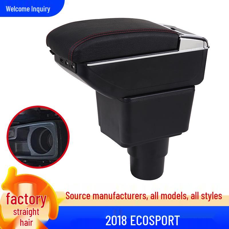 Индивидуальный центральный подлокотник с ящиком для хранения для Ford Ecosport (Индия) Single-layer standard - Black with Black Stitching