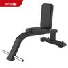 Jiyou Commercial Shoulder Press Bench