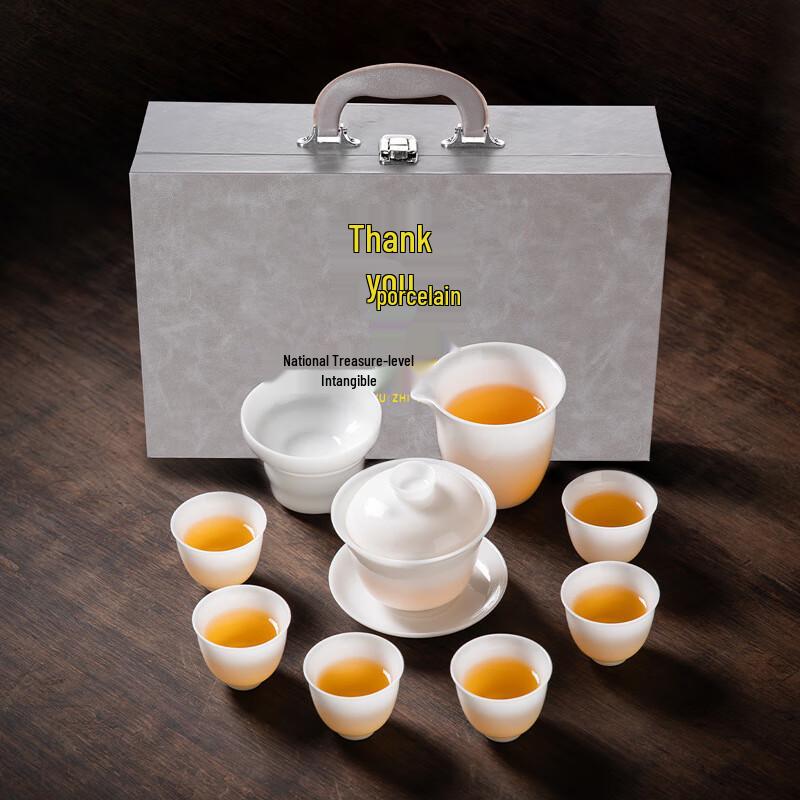 

Haofeng Ice Jade Porcelain Kung Fu Tea Set