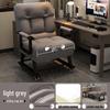 Multi-Use Folding Lounge Chair with Backrest for Office, Dorm, or Home.