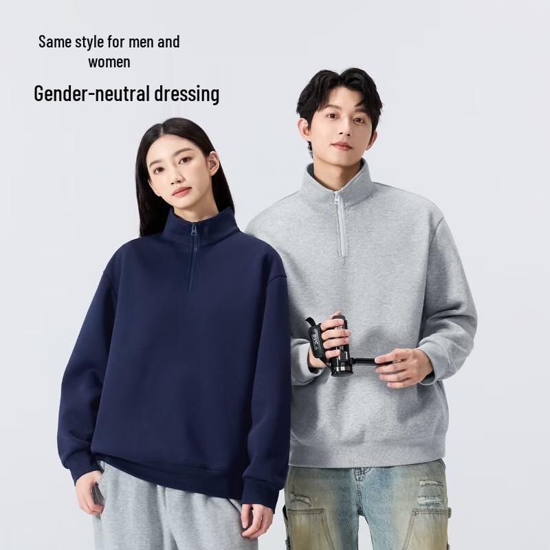 MINISO Unisex Half-Zip Stand Collar Heavyweight Sweatshirt
