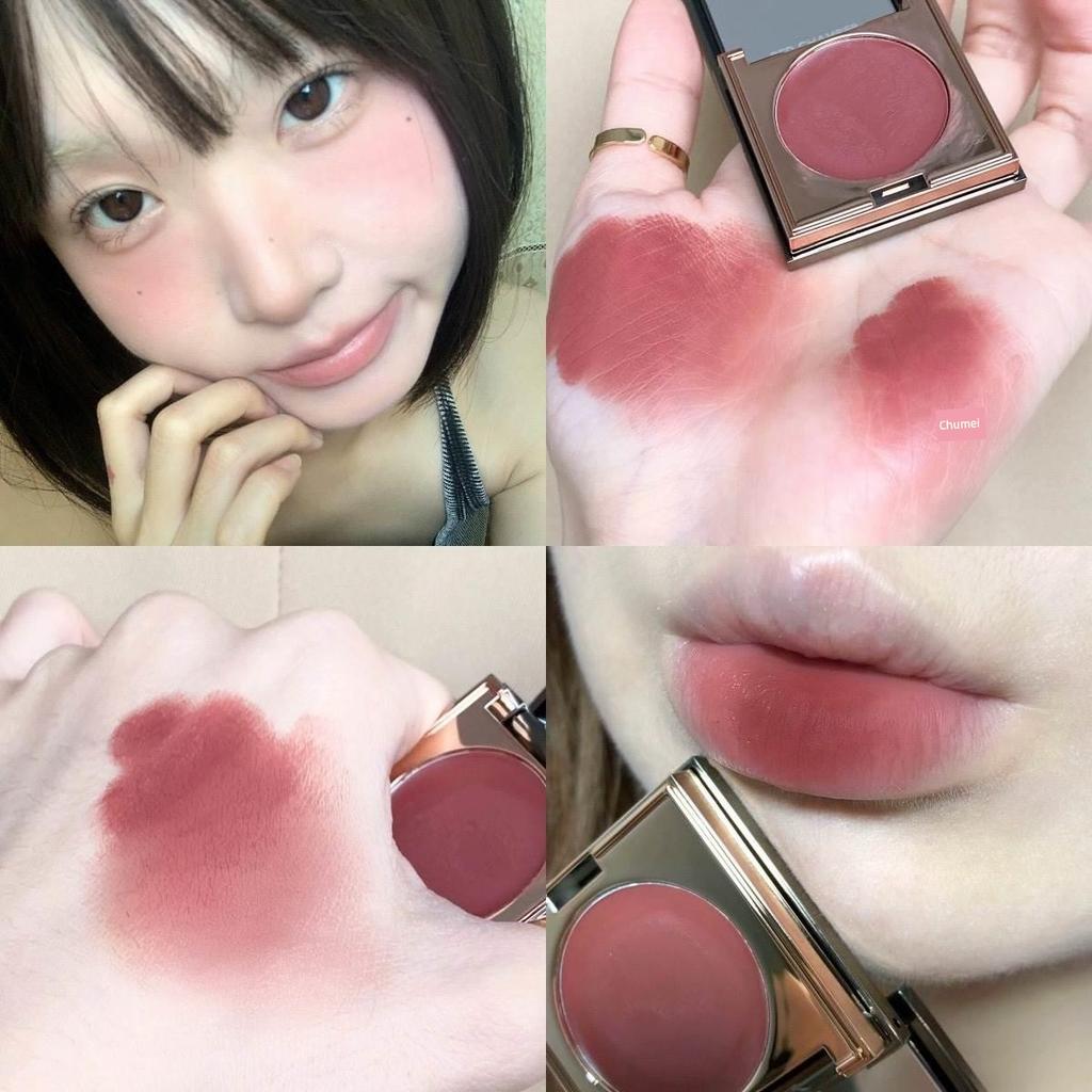 Bare Door Forever! Lip and Cheek Dual-Use Blusher Lipstick Eye Shadow Repair Three-in-One Lekue Multi-Purpose Cream White Lip Mud