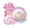 Happinet Pet the Curly HeartFluffy Polar Bear