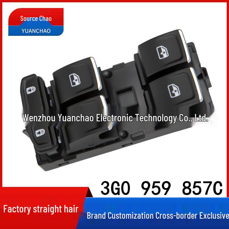 

Переключатель управления стеклоподъемником VW Touareg (2016-2021 гг.) 3G0 959 857C Electric