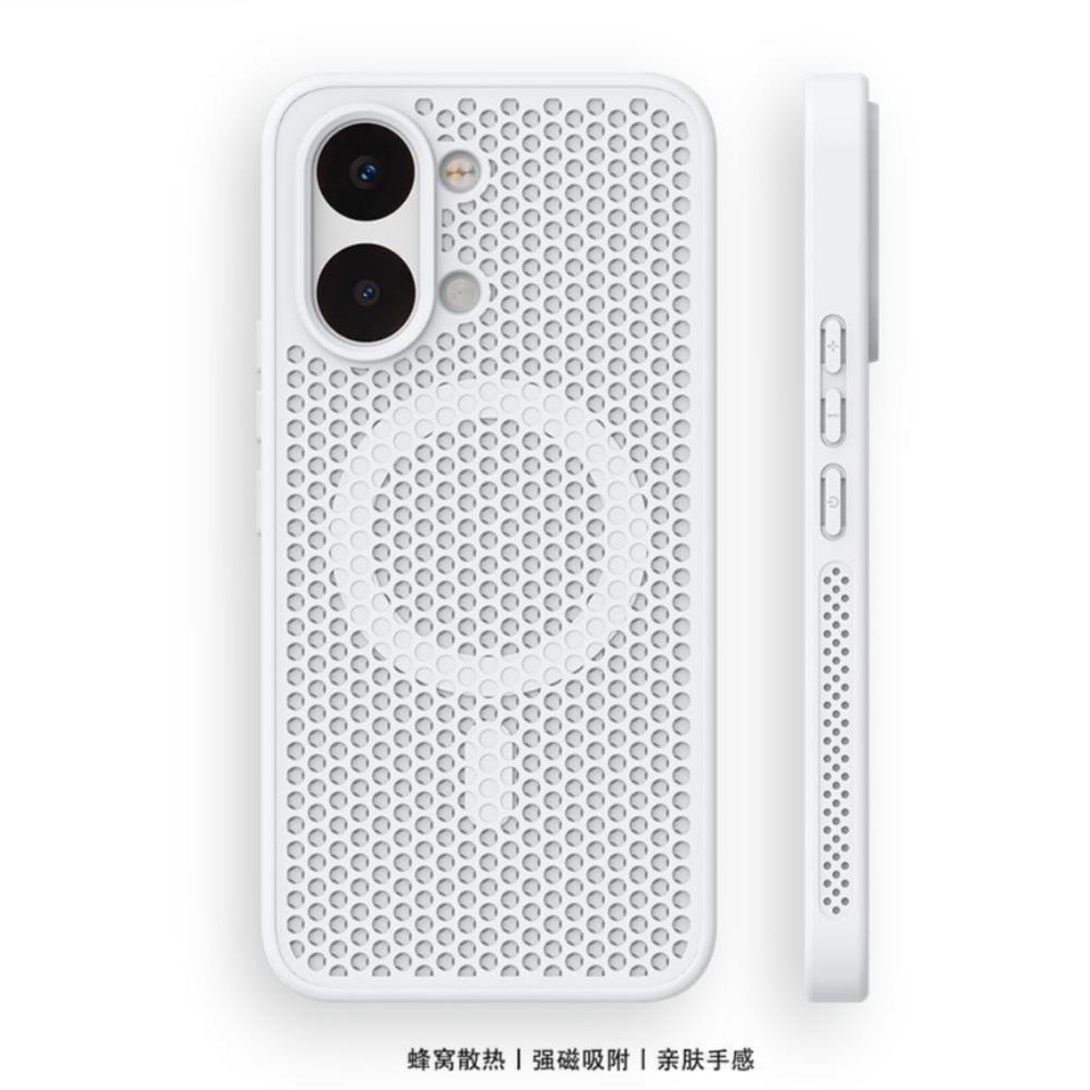 Pour Housse POCO X8 Pro Max Coque Rigide PC+TPU Nid d'abeille Dissipation de Chaleur Magnétique Antidérapante Protège Arrière du Téléphone Pour Coque POCO X8 Pro