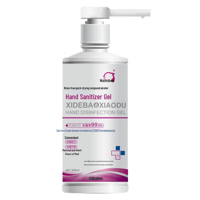 Washdepot Alcohol Hand Sanitizer Gel 500ml