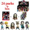 2-24pcs Ghost Slayer Anime Blind Box Stove Door Charcoal Jiro You Bean Izuke Character Handheld PVC Model Anime Peripheral Gift