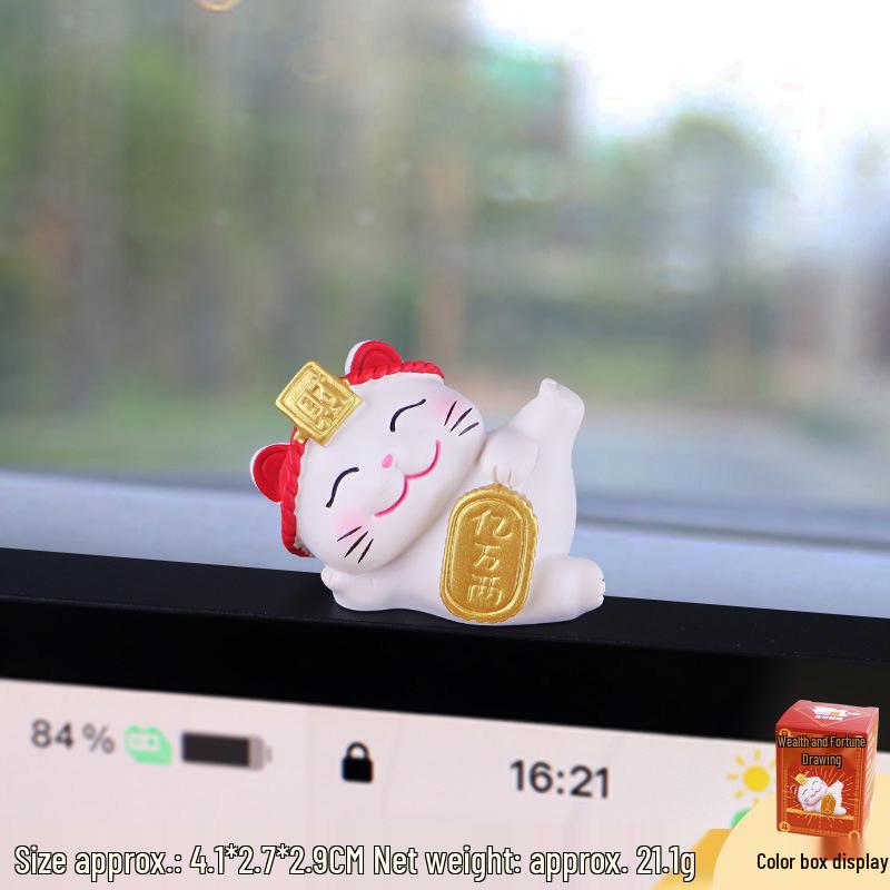 Wealth-Attracting Beckoning Cat Car Ornament - Central Control Screen Decoration Doll