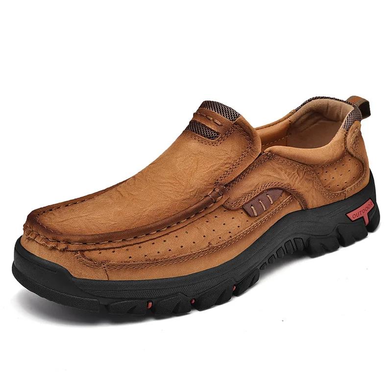 Men's Cowhide Plus Size Loafers Men's Casual Leather Shoes Outdoor Hiking Shoes