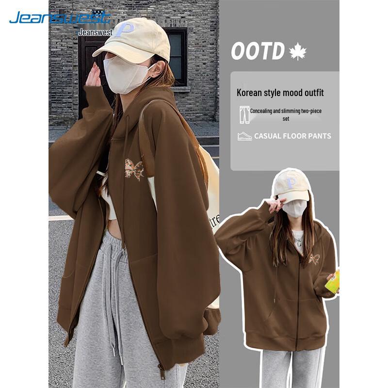 Jeanswest Women's Graffiti Cartoon Print Hooded Cardigan Sweatshirt