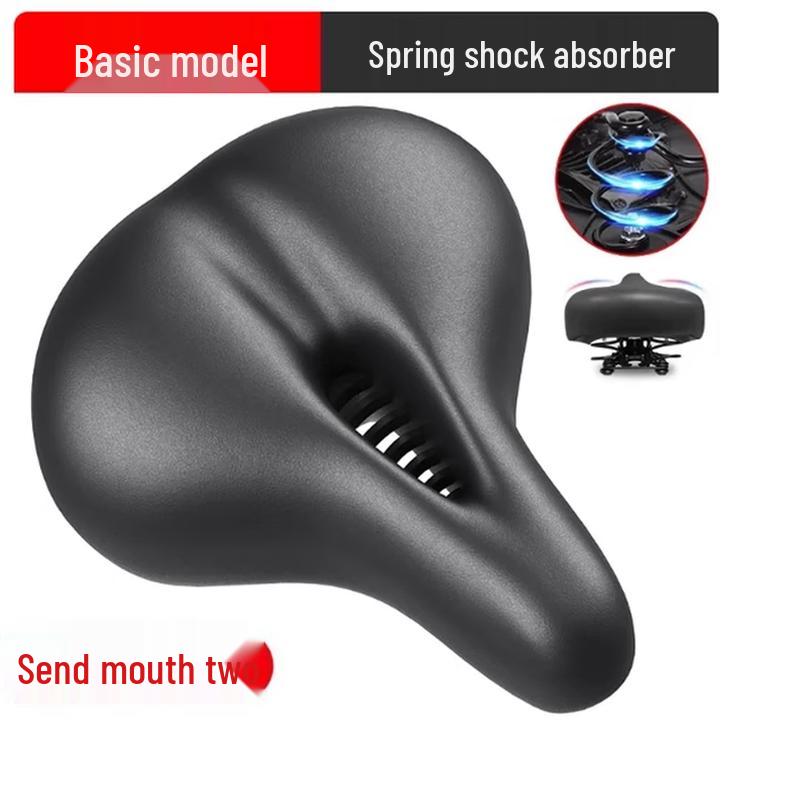 XunTing Bicycle Comfort Saddle