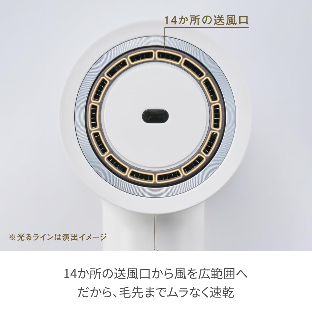 FESTINO Shiny Nuance Hair Dryer SMHB-047, Automatic Hot/Cool Switching, Lightweight, Fast Drying, High Airflow, Shiny Hair, Beauty Appliance, White