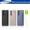 Samsung Z Fold5 Original Vertical Protective Case with SPen, Folding Screen Anti-Fall Cover - Suitable for Fold4.