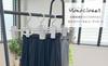 Shinko Hanger Mono Closet Skirt Hanger Big Clip Gray Made In Japan Skirt Hanger Stackable Rotating Hook 2 Adjustable Clips Wide Large Pinch Closet