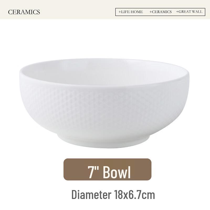 Керамическая многофункциональная миска Yu Yi Tian Shi