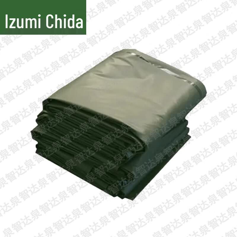 Quanzhida Frame Tent and Accessories