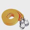 Automotive Nylon Tow Rope - Strong Self-Driving Emergency Outdoor Rescue Tool