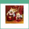 Adorable Authentic Lucky Wealth Plush Dog Snake Doll Soft Toy For New Year Gifts