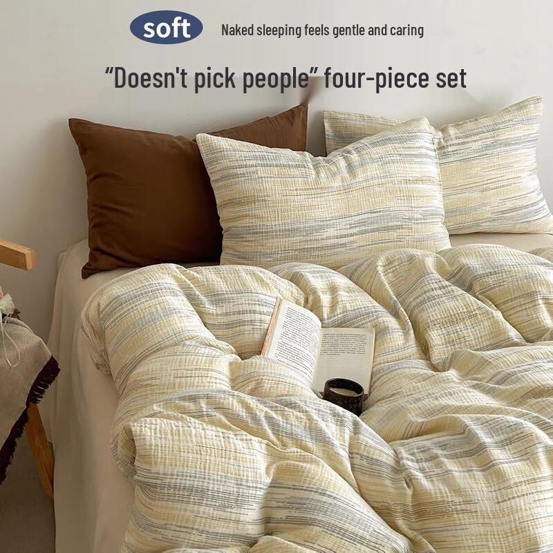 Хлопковое постельное белье 4 предмета, стираный хлопок