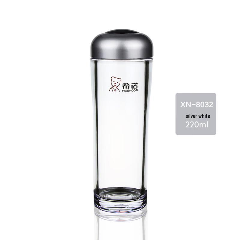 Xinuo Portable Glass Sports Water Bottle 220ml