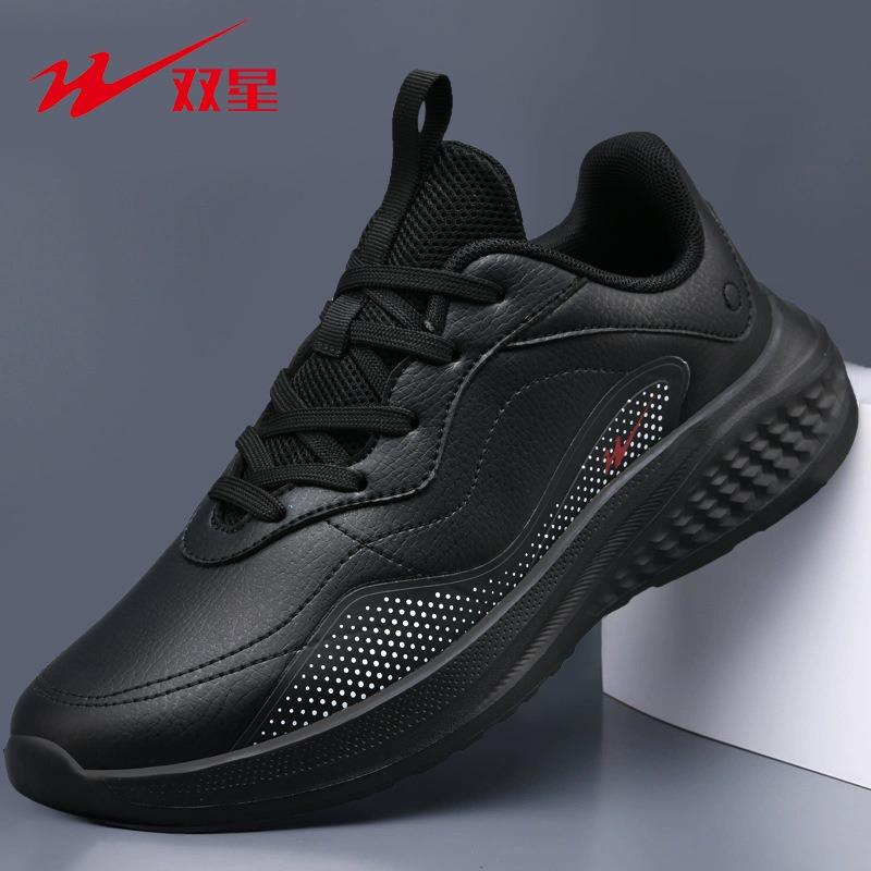 

Double star sports running shoes series 46 чёрный