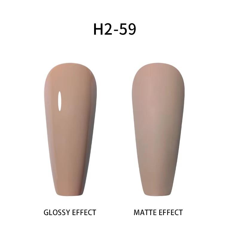 BEAU COLOR 8ML Nail Gel Polish High Pigment UV/LED Color Gel for Nail Art Design and Home DIY Manicure