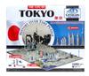 4D Cityscape Tokyo Time Puzzle 40035 Direct from Japan