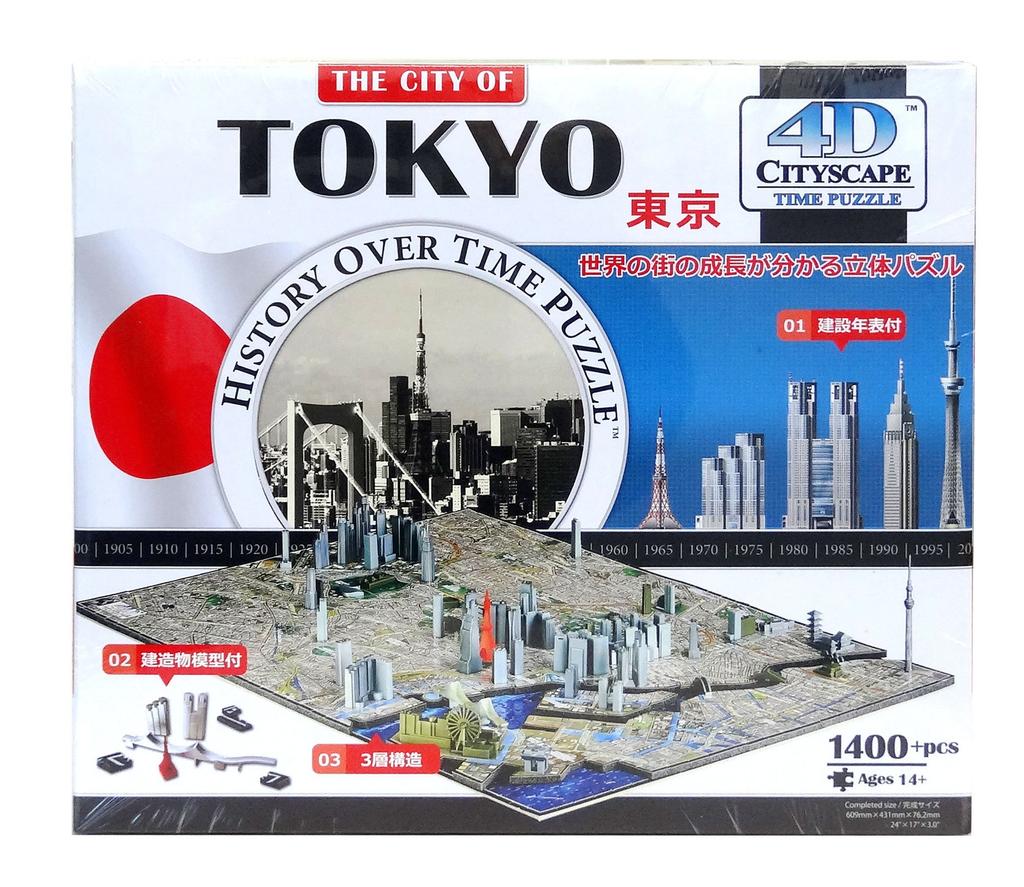 4D Cityscape Tokyo Time Puzzle 40035 Direct from Japan