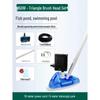 Jundingying 150W Pond & Pool Sludge Vacuum Cleaner Kit